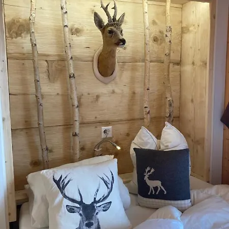 Casa de Férias Ariane *